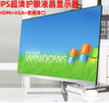 Wholesale High Quality Cheap Price 27inch 165Hz IPS Gaming LED Monitor with VGA and HDMI
