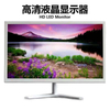 Wholesale Cheap Price 20 Inch Desktop Computer Monitor High Quality LED Display