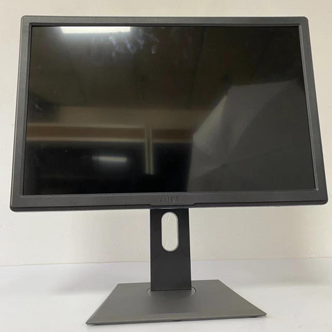 Rotate Gaming Monitor