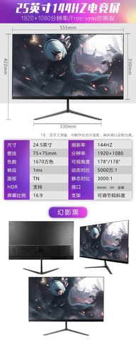 Wholesale LED PC Monitor 20 22 24 27inch Cheap Price Desktop HD Computer Monitors VGA+HDMI