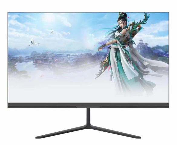 Cheapest 23.8 Inch Gaming Monitor