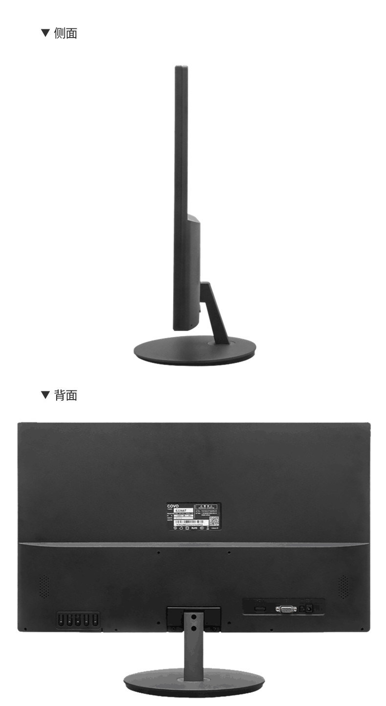 19.5 Inch Computer Monitor LCD Desktop Display LED PC Monitors VGA+HDMI