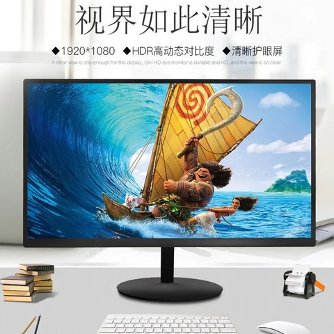 Hot Sale Cheap Price19.5 20 22 Inch Computer Monitor LED Monitor V+H