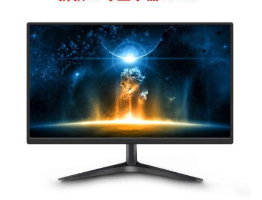 Factory Wholesale FHD 24 27 32inch 4K Frameless Gaming LED Monitor VGA+HDMI IPS 144Hz